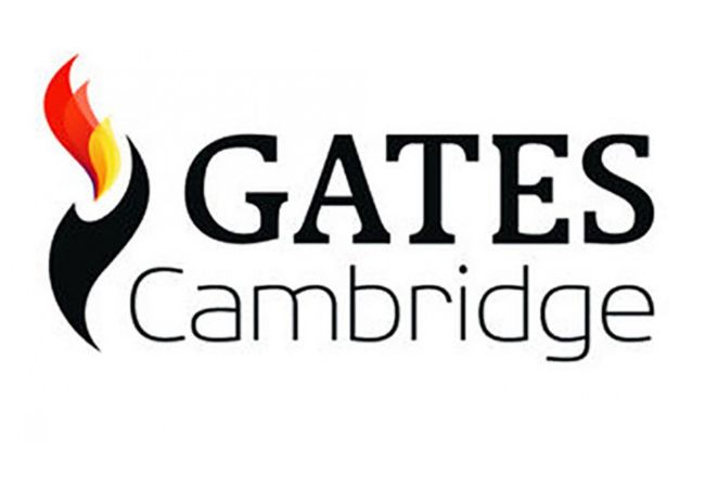 Gates Cambridge logo