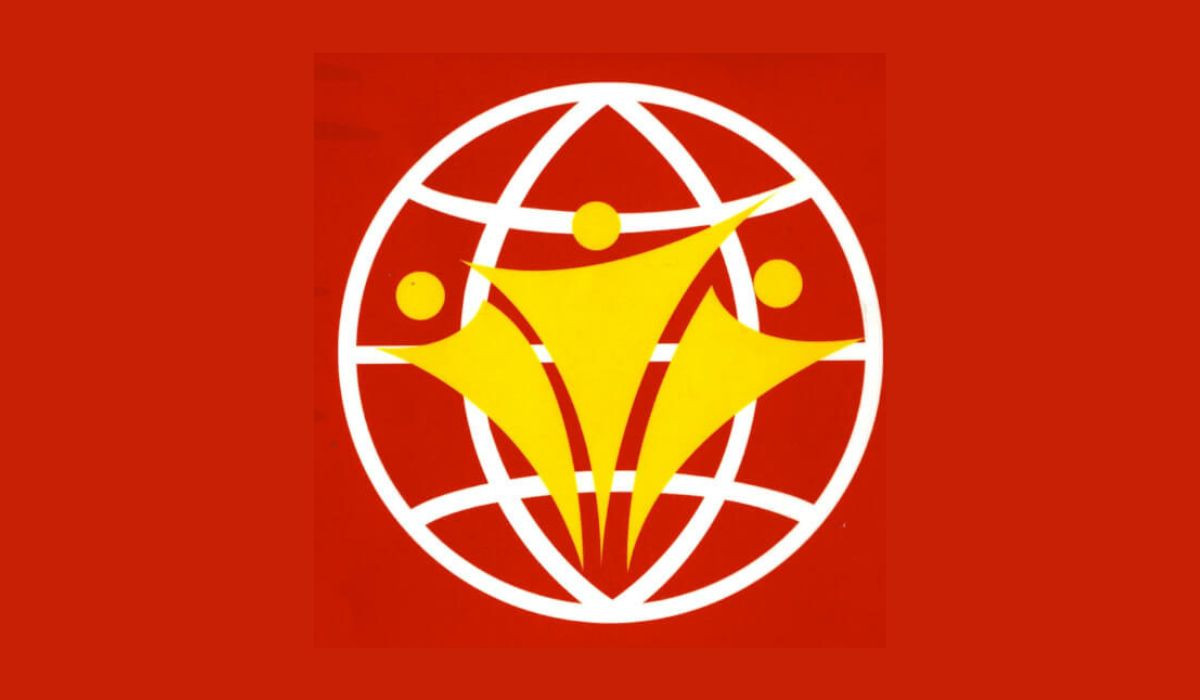 CIPSH logo